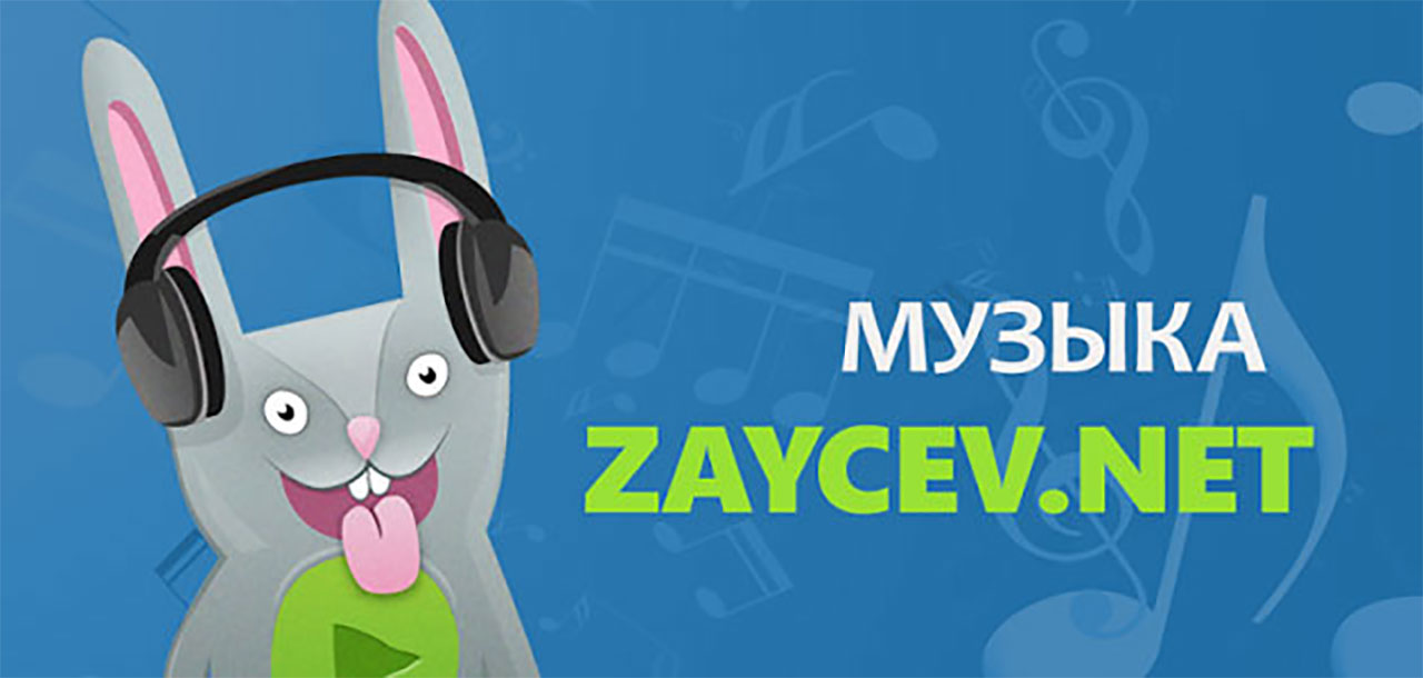 Zaycev.Net-MOD-APK