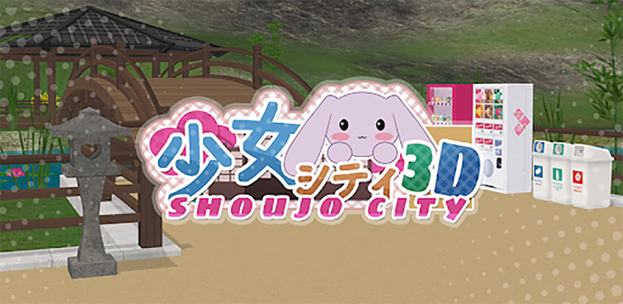 Shoujo city 3d версия