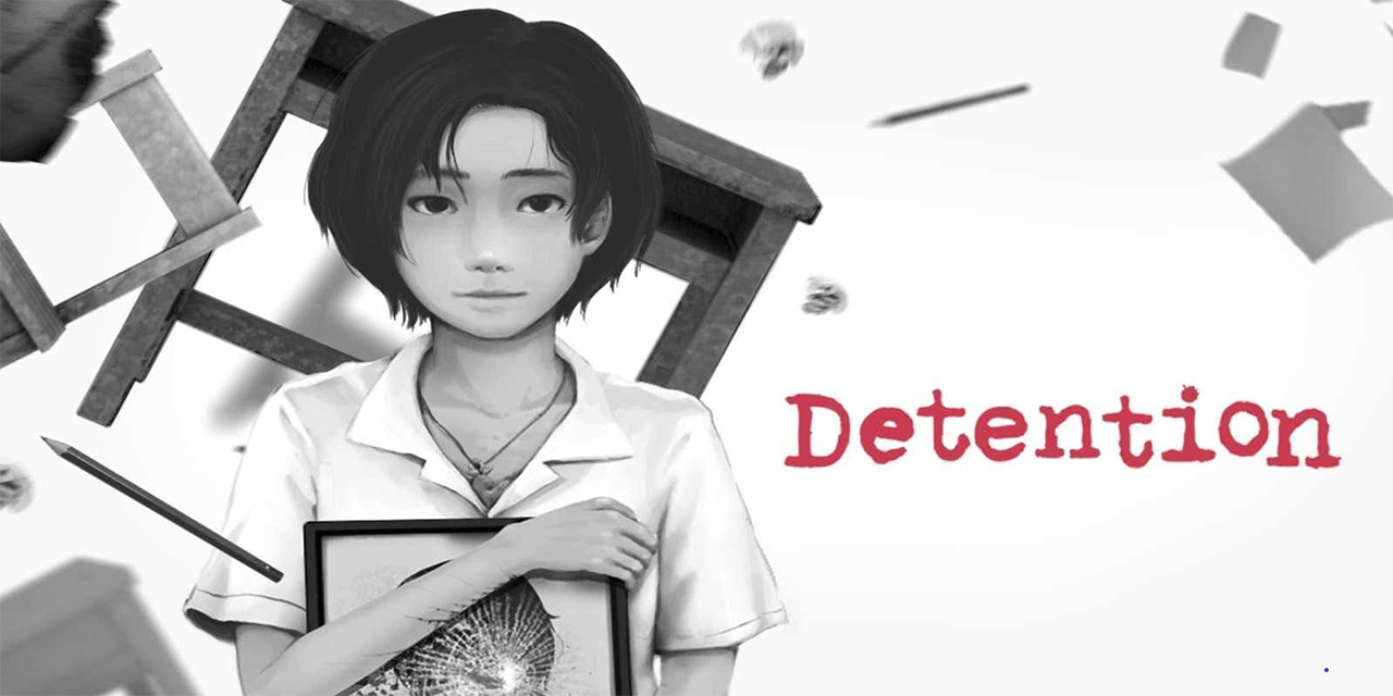 Detention 2.3 (Unlocked)